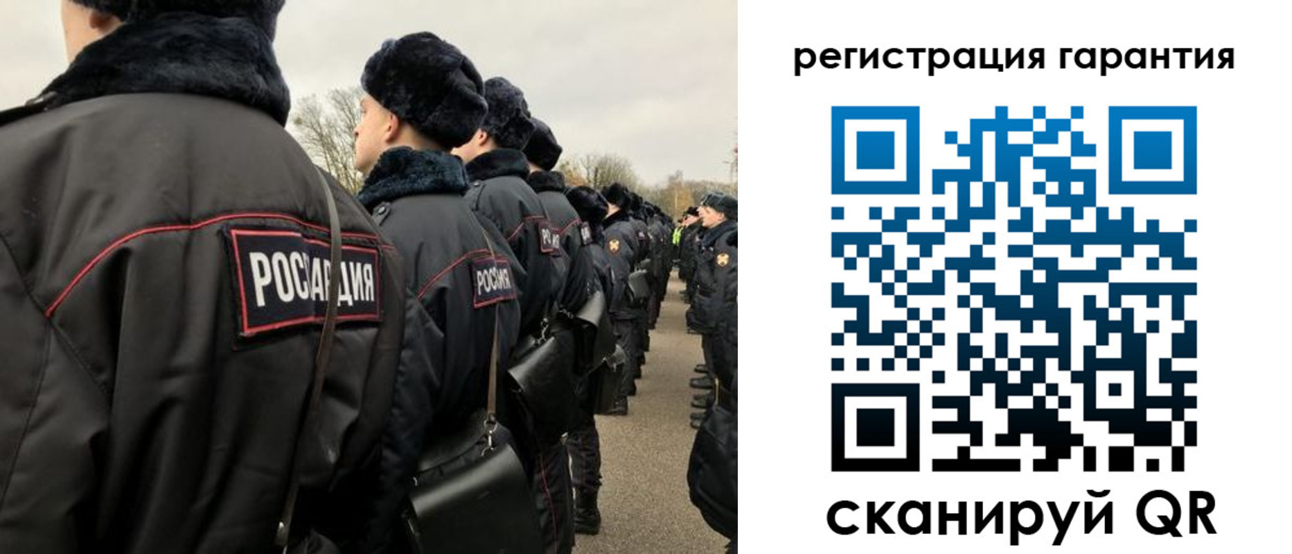 прописка поиск в Конаково